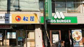 16/16 その他画像