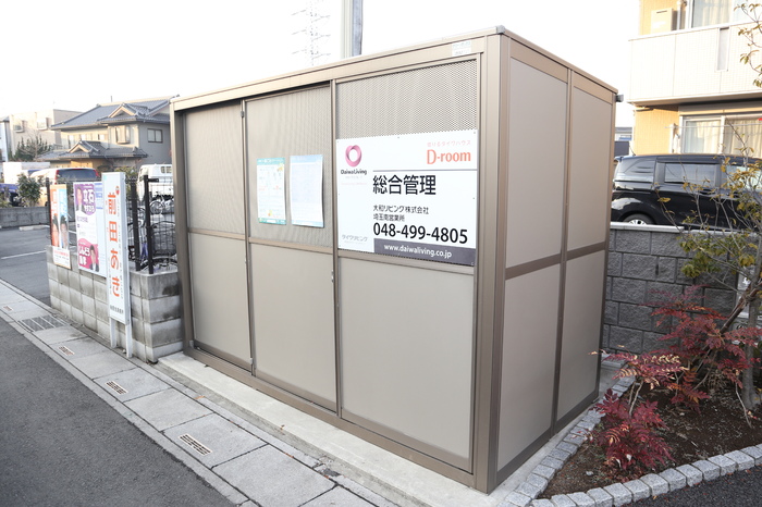 16/28 その他画像