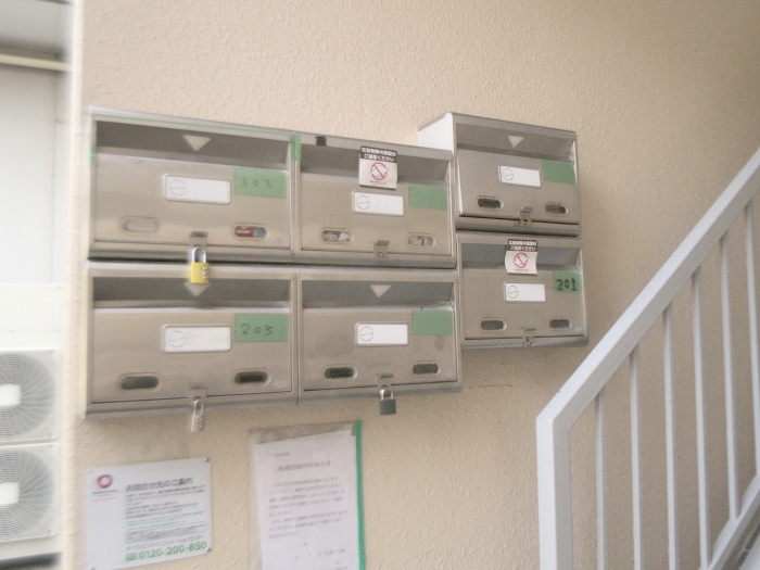 18/20 その他画像