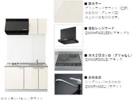 9/16 その他画像