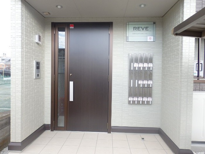 18/20 エントランス