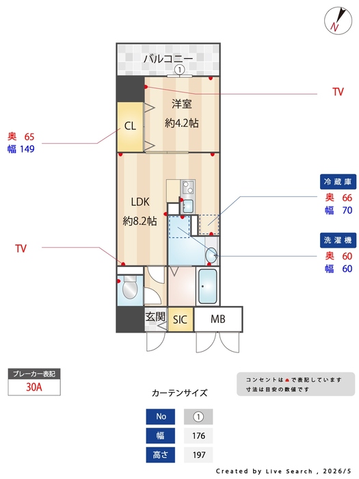16/20 その他画像