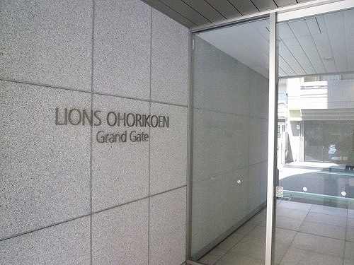 4/12 その他画像