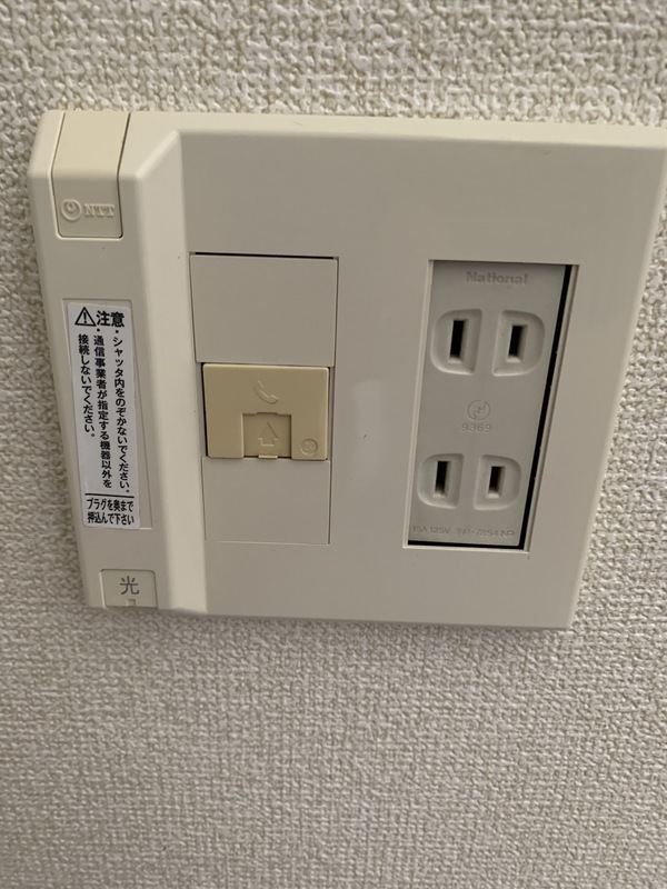 14/15 その他画像