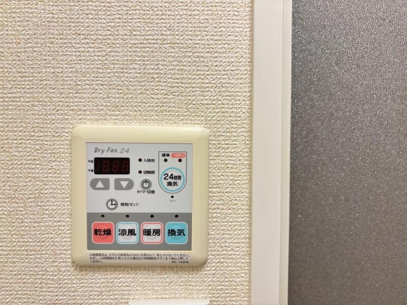 16/17 その他画像