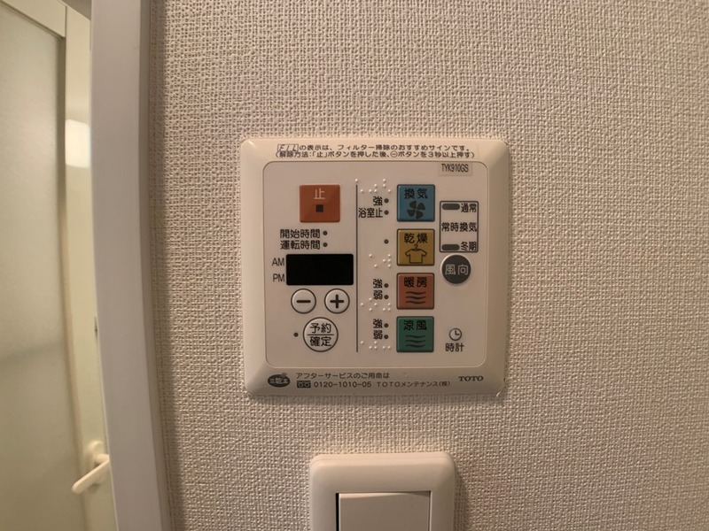 14/21 その他画像