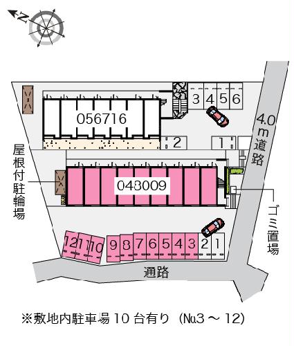 11/14 その他画像
