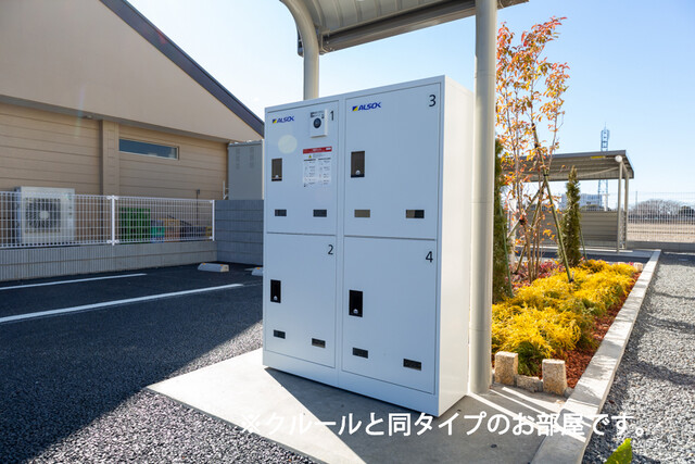 13/14 その他画像