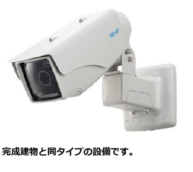 12/20 その他画像