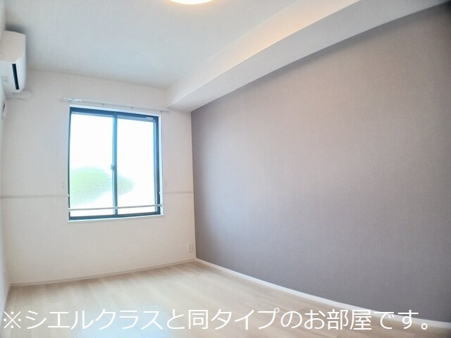 4/20 リビング/ダイニング