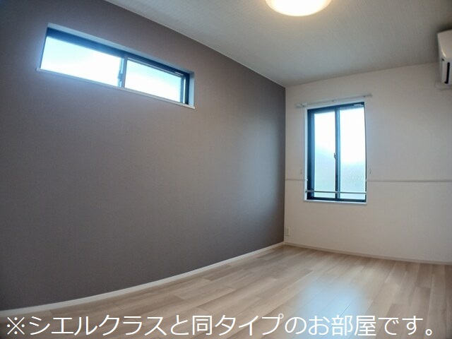 4/20 リビング/ダイニング