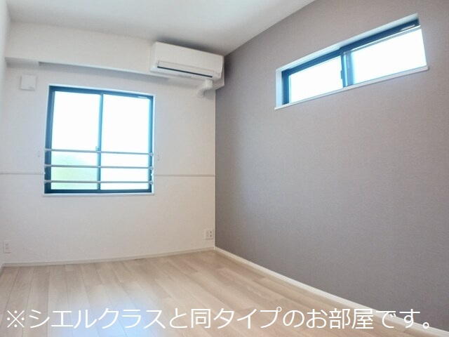 4/20 リビング/ダイニング