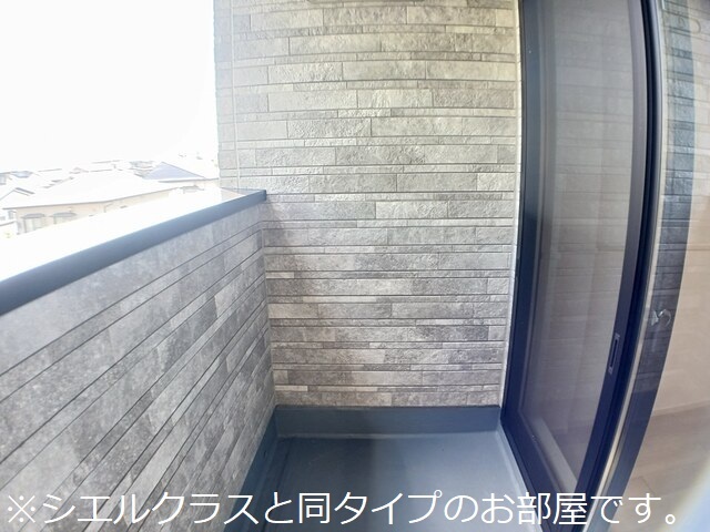 11/20 バルコニー