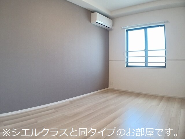 4/20 リビング/ダイニング