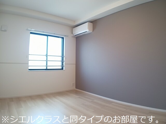 4/20 リビング/ダイニング