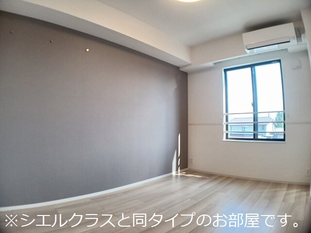 4/20 リビング/ダイニング