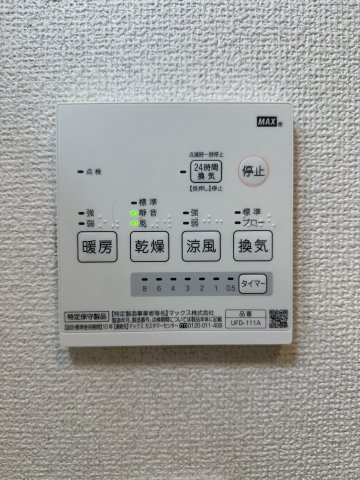 14/16 その他画像