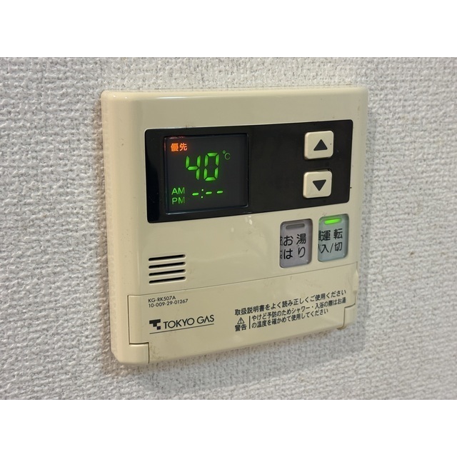 21/25 その他画像