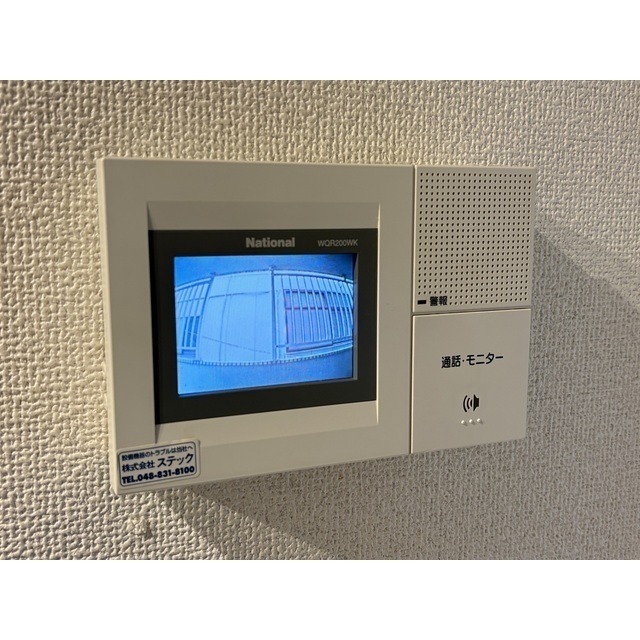 16/25 設備