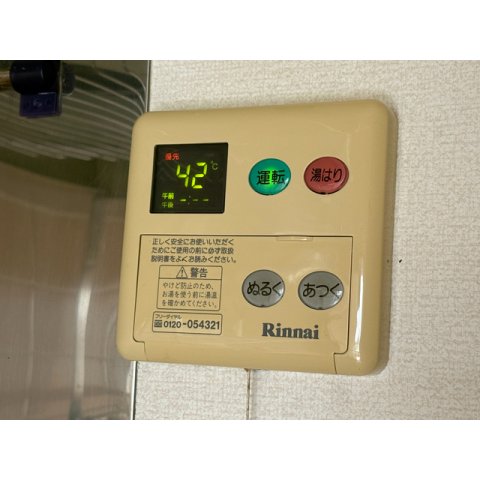 20/24 その他画像