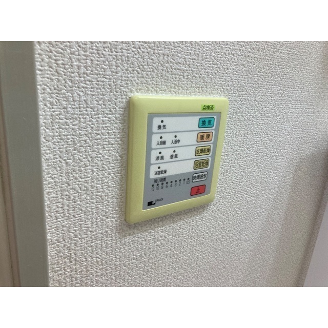 18/23 その他画像