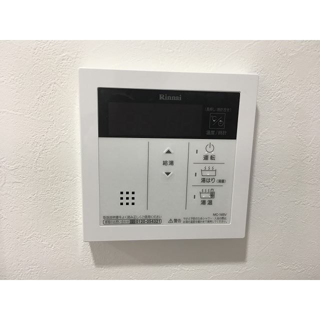 21/24 その他画像