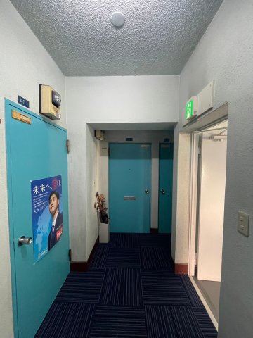 12/17 その他画像