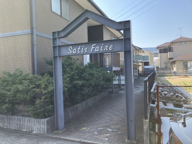 14/21 エントランス