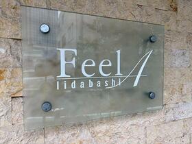 4/10 その他画像