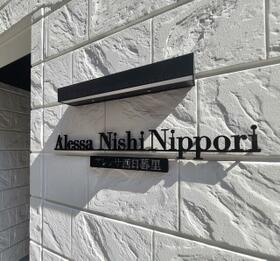 10/11 その他画像