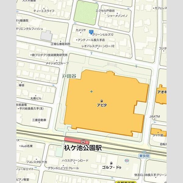 11/15 その他画像