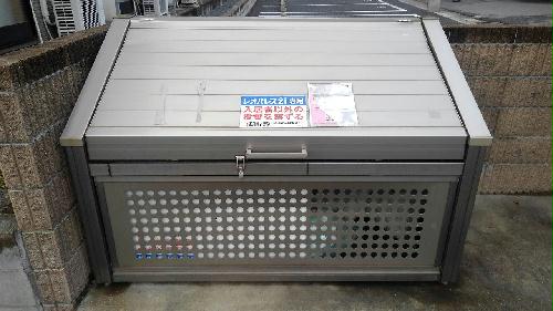 12/14 その他画像