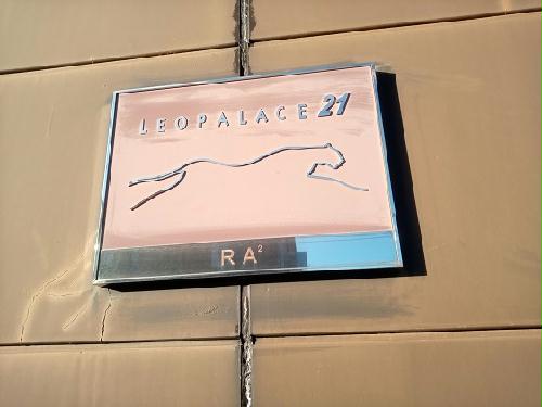 12/14 その他画像