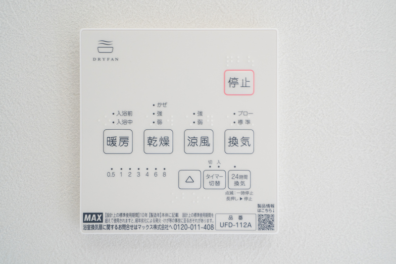 15/21 その他画像