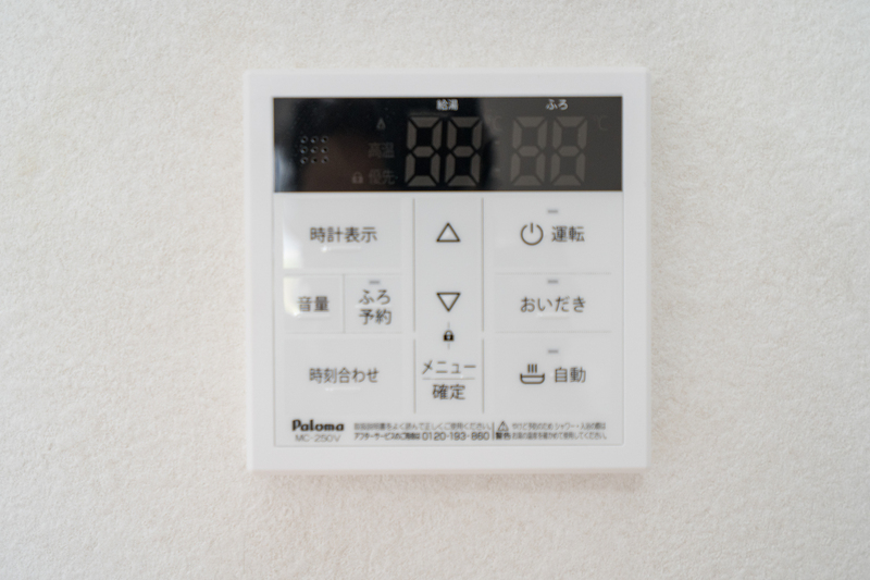 16/21 その他画像