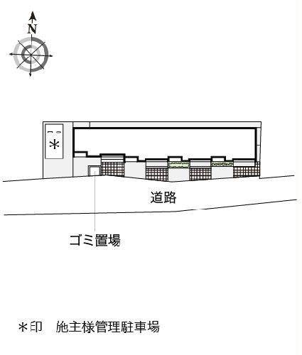 11/11 その他画像