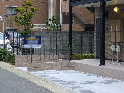 11/14 その他画像