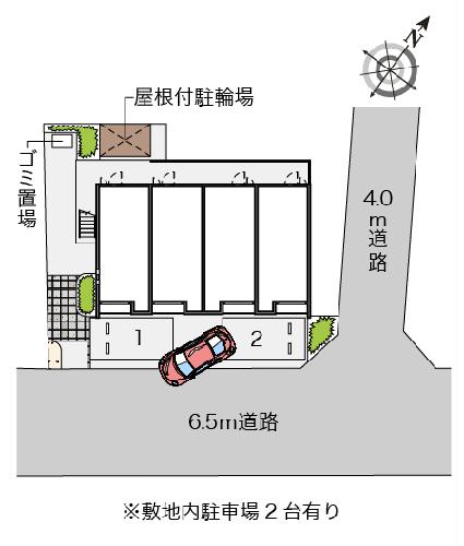 14/14 その他画像