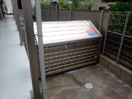 11/24 その他画像