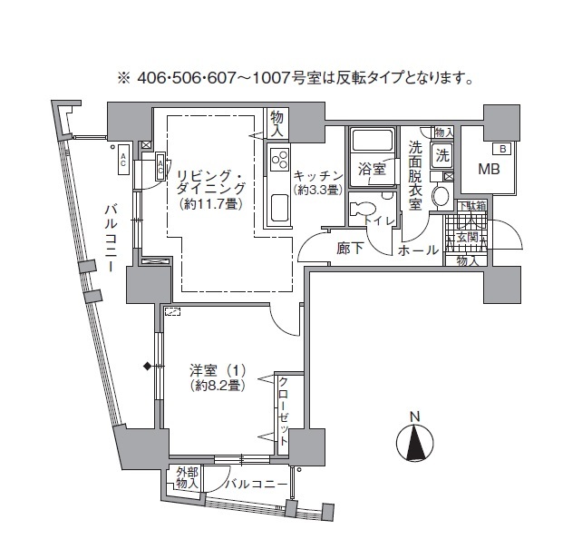 アクティ汐留の間取り