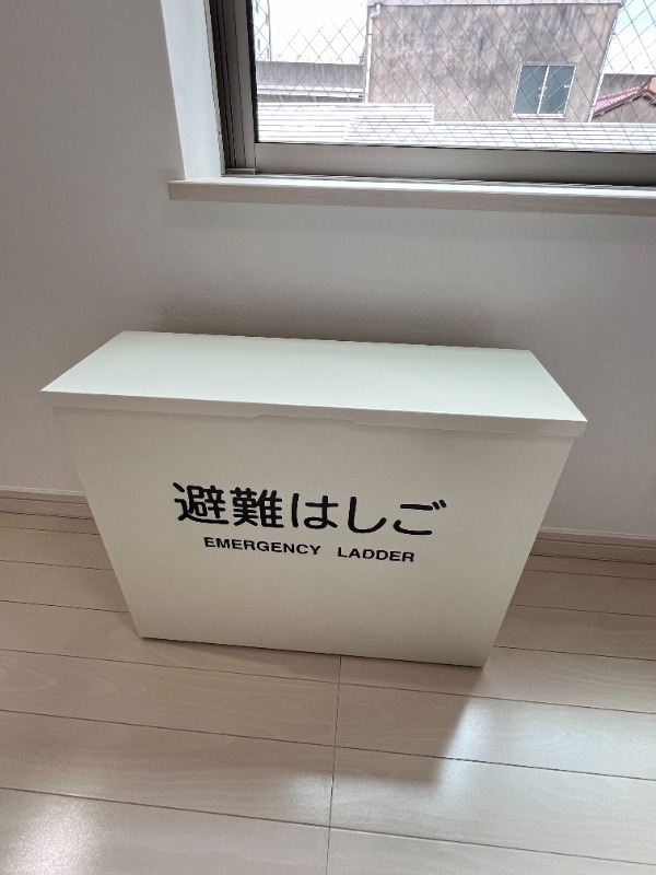 20/20 その他画像