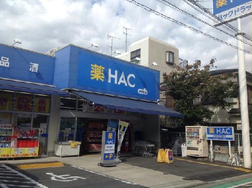 11/23 その他画像