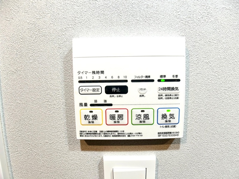 15/18 その他画像