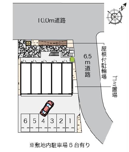 14/14 その他画像