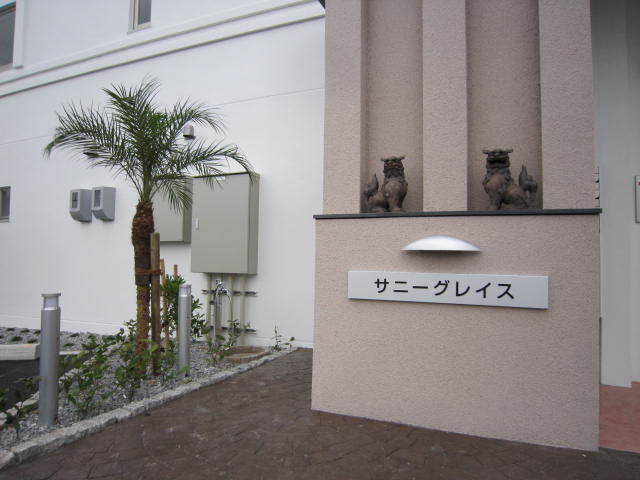 13/20 その他画像