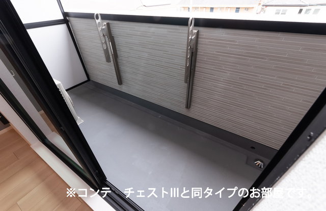 12/20 バルコニー