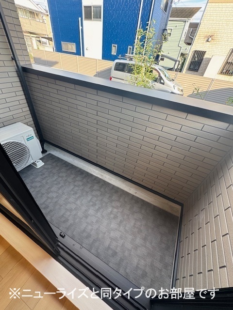 12/20 バルコニー