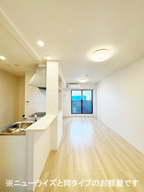 3/20 リビング/ダイニング