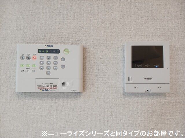 12/20 その他画像