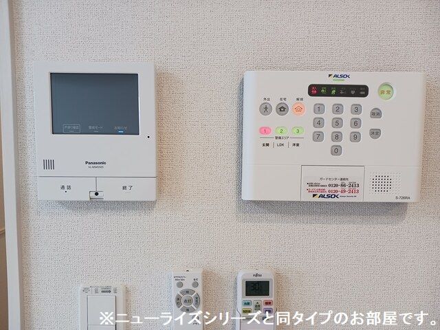 13/20 その他画像